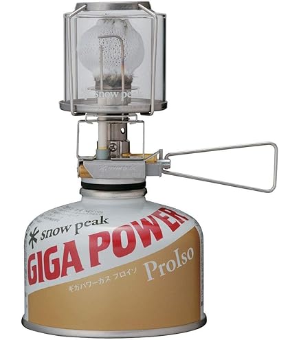 Amazon.co.jp: PRIMUS(プリムス) IP-2245A-S ランタン【日本正規品